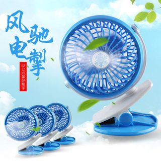 Quạt kẹp sạc điện đem theo sỉ sll