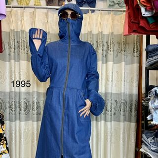 ÁO KHOÁC JEANS CHỐNG NẮNG