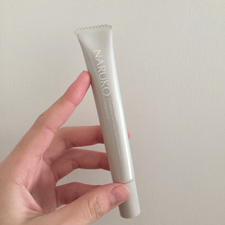 Kem Dưỡng Mắt Naruko Taiwan Magnolia Brightening And Firming Vitamin K Eye Cream EX 15g