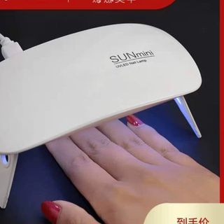 HONG MÓNG TAY giá sỉ