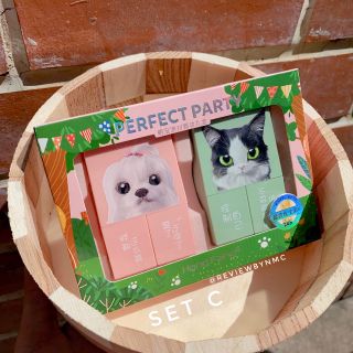 Set Son Chó Mèo Perfect Party sét 2 son kèm gương