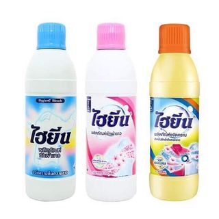 Nước tẩy quần áo trắng hygiene 250ml giá sỉ