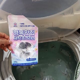 Tẩy lòng giặt thái lan gói 400g