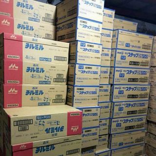 Sữa meiji số 9(1-3t)