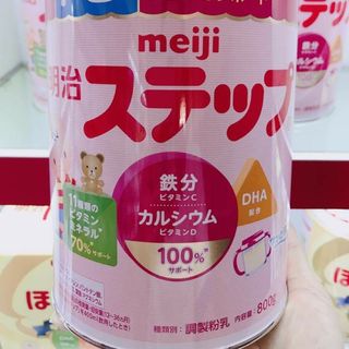 Sữa meiji số 9(1-3t)