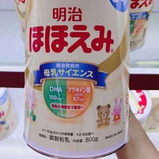 Sữa meiji số 0(0-1 tuổi)