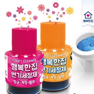 Cốc thả bồn cầu Hàn quốc 180g