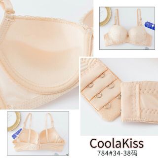 .Siêu phẩm CoolaKiss chuẩn TC
