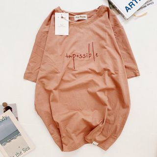 Áo Thun JHL Impossible (Hottrend 2020)