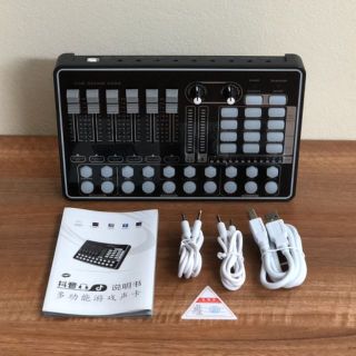 Sound card thu âm H9