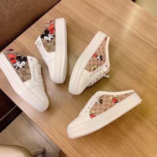 Sục mkk