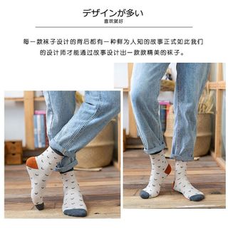 Sỉ tất nam nữ nhiều hình mix màu cực đẹp