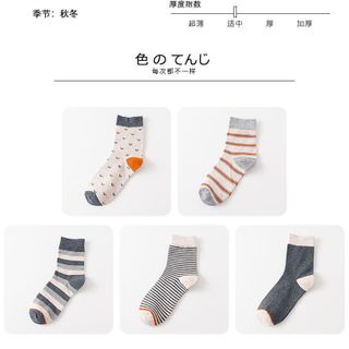 Sỉ tất nam nữ nhiều hình mix màu cực đẹp