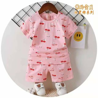 Bộ cute dành cho bé yêu