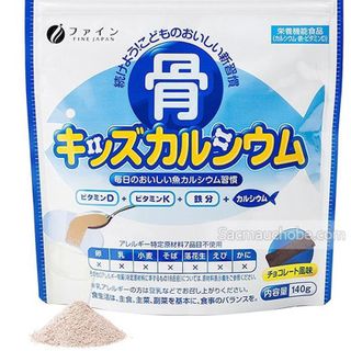 BỘT CANXI CÁ TUYẾT 140G