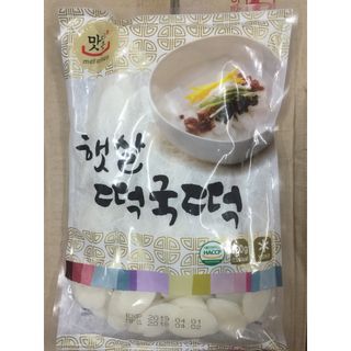 Bánh gạo khô cắt lát Matamun 600g giá sỉ