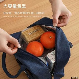 Túi giữ nhiệt đựng đồ ăn tiện dụng có quai xách