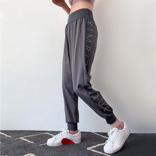 Quần tập Jooger dù chữ 2020