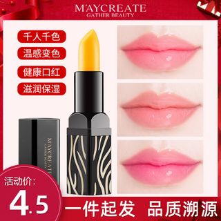 Son dưỡng môi ẩm đổi màu Maycreate đỏ hoa anh đào không phai và không dính giá sỉ