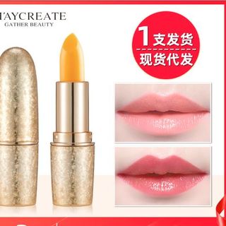Son dưỡng môi đổi màu Maycreate giúp môi hồng xinh tự nhiên (Mẹ bầu dùng được)
