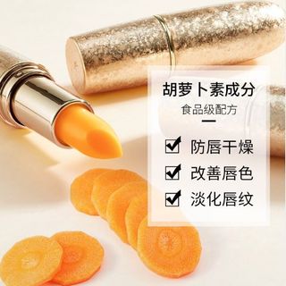 Son dưỡng môi đổi màu Maycreate giúp môi hồng xinh tự nhiên (Mẹ bầu dùng được)