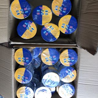 Băng Keo Chống Thấm Siêu Dính Sakyse Số 1 Nhật bản