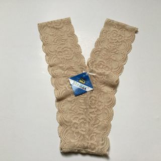 Quần lót ren, quần chip sexy chữ Y 45 màu