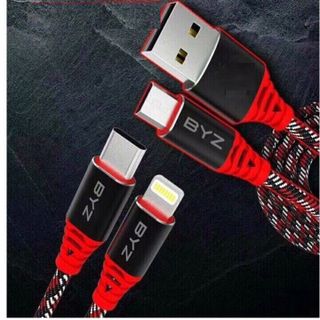 Cáp sạc BYZ 3m