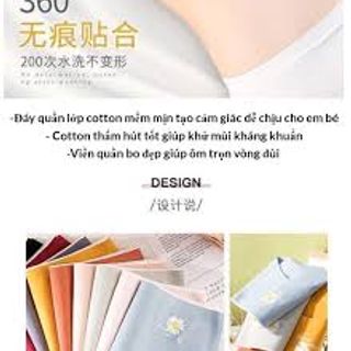 QUẦN COTTON HOA CÚC KHÔNG ĐƯỜNG MAY-86081