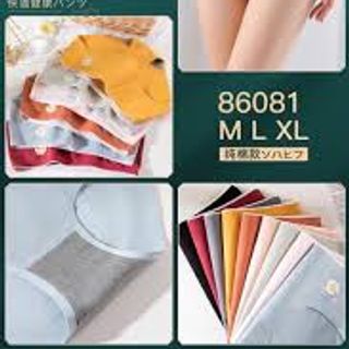 QUẦN COTTON HOA CÚC KHÔNG ĐƯỜNG MAY-86081
