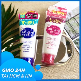 Gel tẩy tế bào chết Rosette Peeling Gel Nhật Bản (No.1 Cosme) giá sỉ