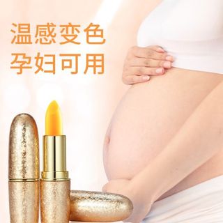 Son dưỡng môi đổi màu Maycreate giúp môi hồng xinh tự nhiên (Mẹ bầu dùng được)