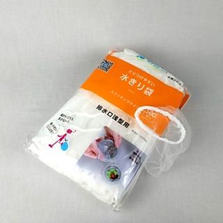 Túi Lọc Rác Bồn Rửa Chén
