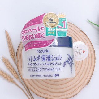 Kem dưỡng ẩm trẻ hoá da Naturie Skin Conditioning Nhật Bản