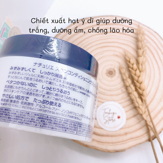 Kem dưỡng ẩm trẻ hoá da Naturie Skin Conditioning Nhật Bản