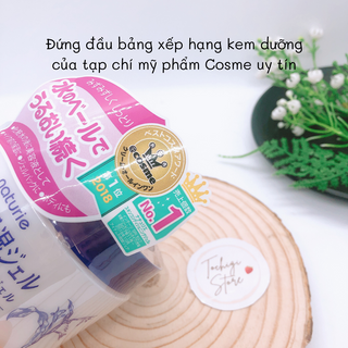 Kem dưỡng ẩm trẻ hoá da Naturie Skin Conditioning Nhật Bản