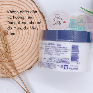 Kem dưỡng ẩm trẻ hoá da Naturie Skin Conditioning Nhật Bản