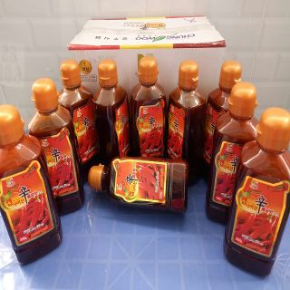 Tinh Dầu Ớt Capsaicin 550G Tạo Cấp Độ Cay Cho Mì Cay