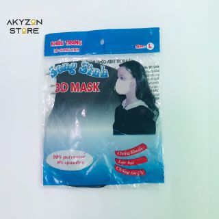 Khẩu Trang Vải 2 lớp kháng khuẩn - Chống thấm Akyzon (5 cái/gói) giá sỉ