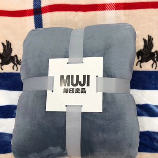Chăn tuyết muji