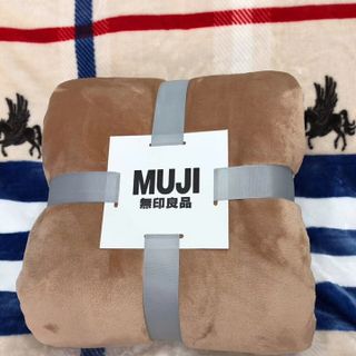 Chăn tuyết muji