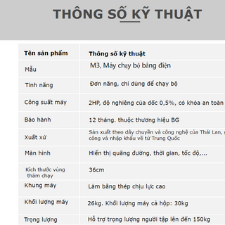 Máy chạy bộ đơn năng mẫu mới Treadmill M2 Công xuất đạt 2.0HP
