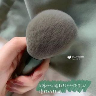 Bộ chổi trang điểm FIX