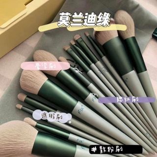 Bộ chổi trang điểm FIX