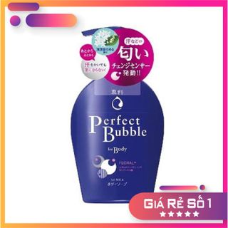 Sữa tắm dưỡng ẩm Senka Perfect Bubble - Hương Linh Lan & Hoa Nhài 500ml giá sỉ