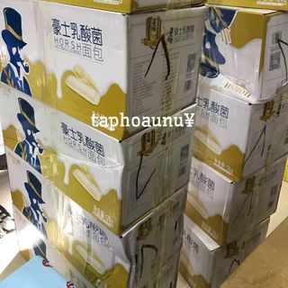 BÁNH SỮA CHUA ÔNG GIÀ ĐÀI LOAN