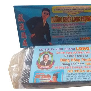 Dưỡng khớp long phụng viên hoàn