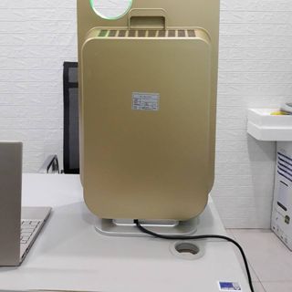Máy Lọc Không Khí KC50