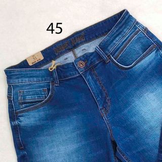 QUẦN SHORT JEAN NAM CAO CẤP - SJM1160 (CO GIÃN)