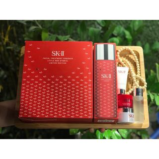 Set SK II limited edition Red